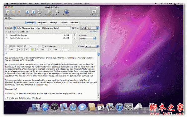 MaxBulk Mailer for Mac(邮件处理软件) v8.5.1 苹果电脑版
