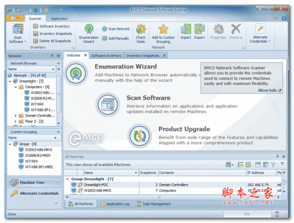 EMCO Network Software Scanner 网络软件扫描器 V1.1.7 安装英文免费版