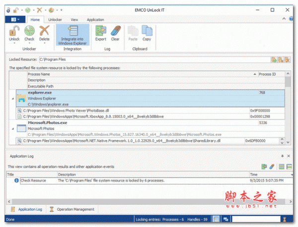 EMCO UnLock IT文件进程解锁工具 V6.0 安装免费版