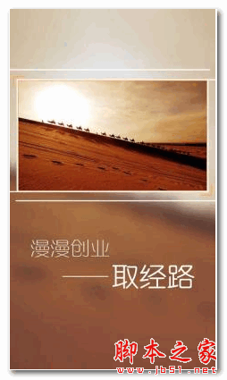 大咖门 for android V1.6 安卓版