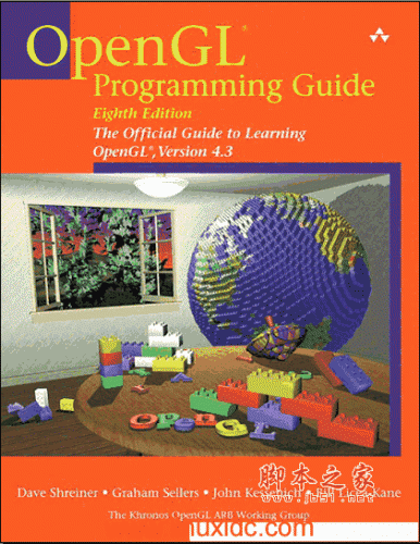 OpenGL Programming Guide 8th Edition 英文pdf版