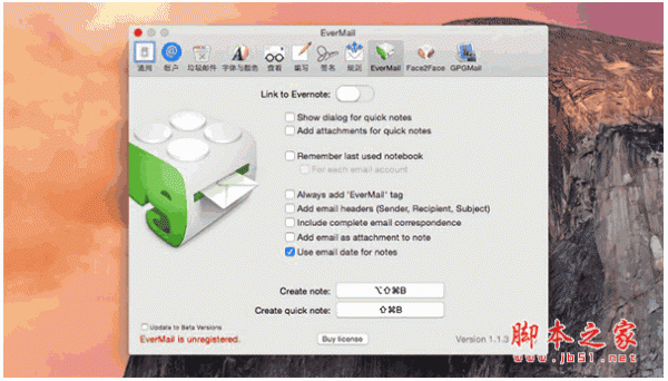EverMail for Mac V1.1.3 苹果电脑版
