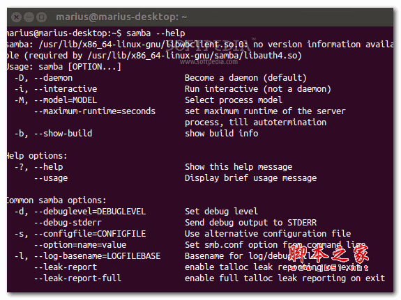 Samba For Linux V4.3.1 官方安装免费版