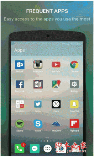 Arrow Launcher手机客户端 for android V3.1.0.31459 中文版 安卓版