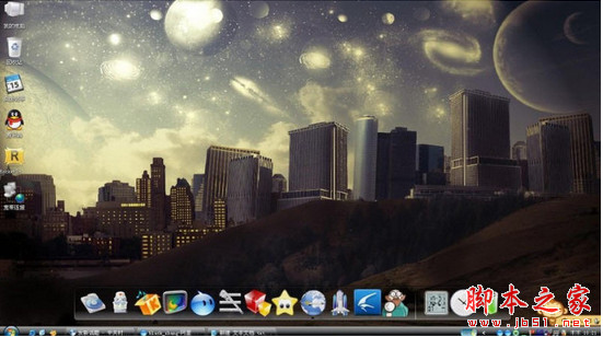 RocketDock(win7仿苹果MAC任务栏) v1.3.5 官方安装版