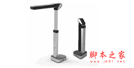 方正高拍仪V530驱动程序 v1.0.1.14 官方版