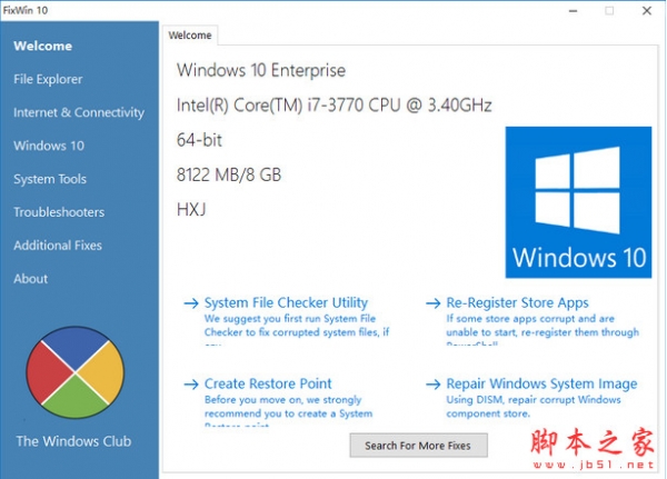 win10系统常见故障修复工具(FixWin 10) v10.0.0.0 免费单文件版