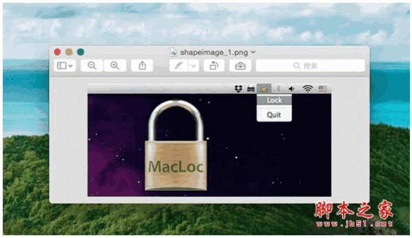 MacLoc for Mac V4.0 苹果电脑版