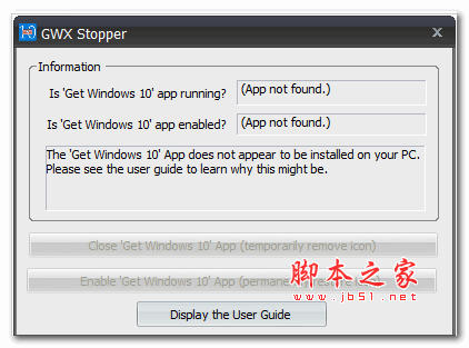 win10升级提示永久关闭程序GWX Stopper V3.0 免费安装版