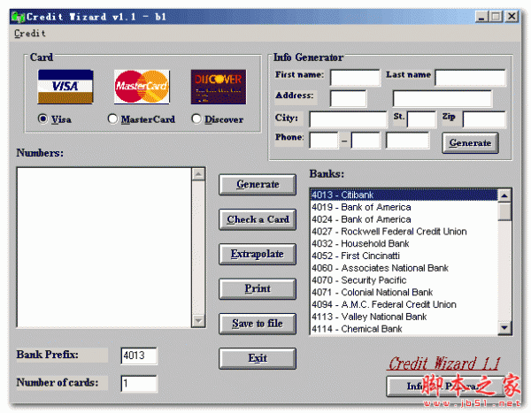 美国信用卡号码生成器(Credit Wizard) v1.1 免费绿色版