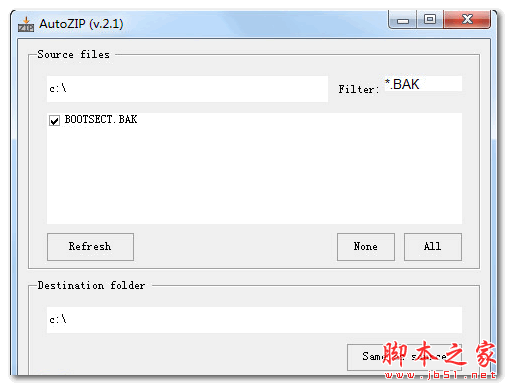 Zip压缩工具(AutoZIP) v2.1 官方免费安装版