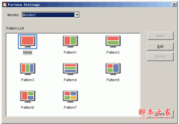 screenslice电脑屏幕分屏软件 v1.0 英文绿色免费版