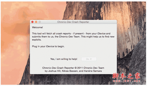 CDevReporter for Mac V1.0.0 苹果电脑版