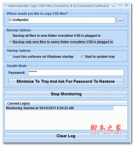 Automatically Copy USB（USB创建与备份工具）V7.0 免费安装版