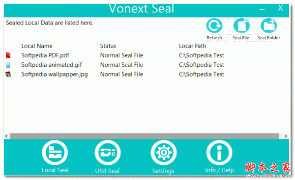 Vonext Seal(文件信息保护伞)安全版 V1.0.0 免费安装版