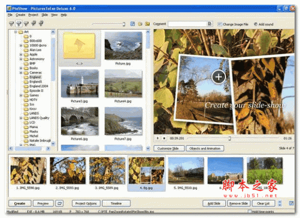 PicturesToExe 图片转成EXE工具 v9.0.22 多国语言官方安装版