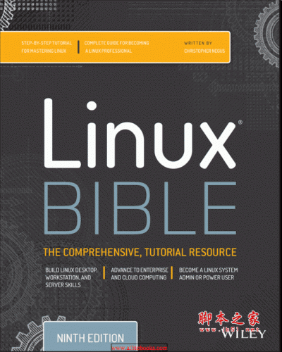 Linux Bible 9th edition 2015 英文pdf版
