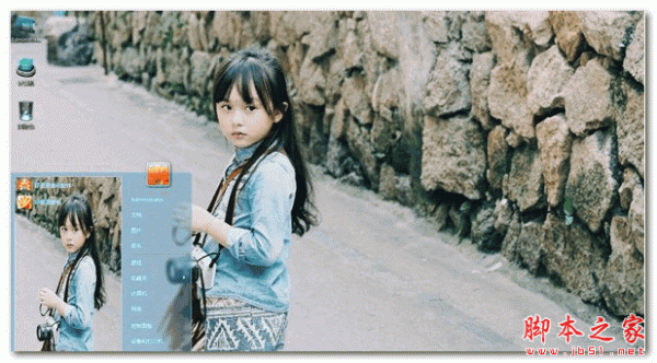 小萝莉刘楚恬win7主题 免费安装版