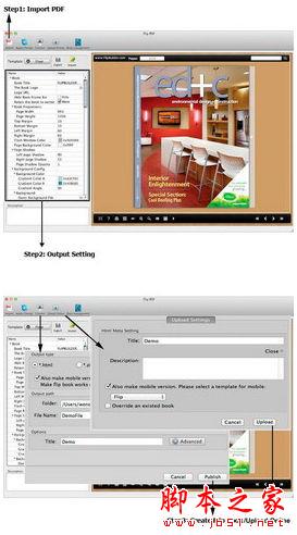 Flip PDF for Mac 2.3.8 苹果电脑版