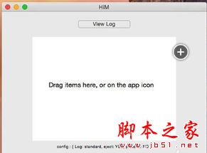 HiM for Mac(拖拽工具) V1.4 苹果电脑版