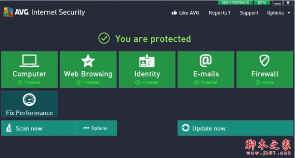 AVG Internet Security杀毒软件 v2016 中文安装激活版