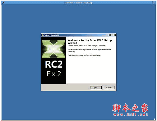 directx 10(dx10.c) 64位 简体中文版 支持win8/win7