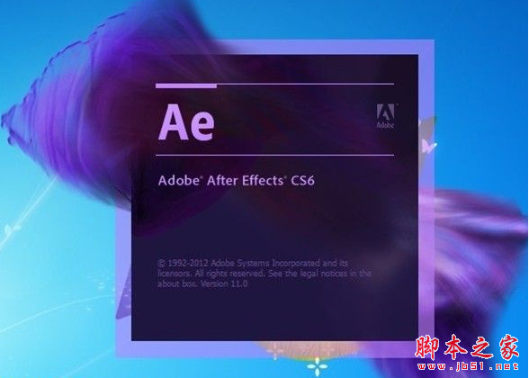 Adobe After Effects CS6中文版(AE cs6) 官方原版