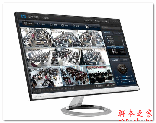 东电云视管理端 V1.0.29.0 官方免费安装版