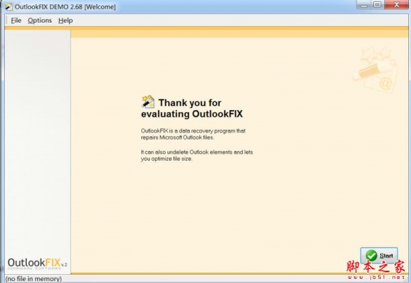 OutlookFIX(outlook数据恢复软件) v2.71 官方免费安装版