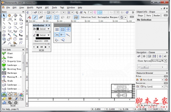 VectorWorks 建筑及产品工业设计软件 2014版 特别版