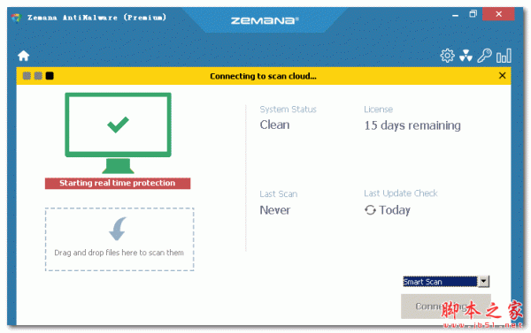 Zemana AntiMalware(反恶意软件扫描工具) V2.19.2.737 免费绿色版