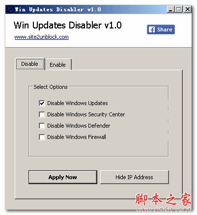 Win Updates Disabler(屏蔽win10更新提示) V1.0 英文绿色版 32位