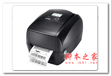 科诚RT700i打印机驱动 安装版