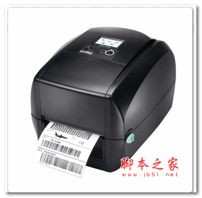 科诚RT730i打印机驱动 安装版