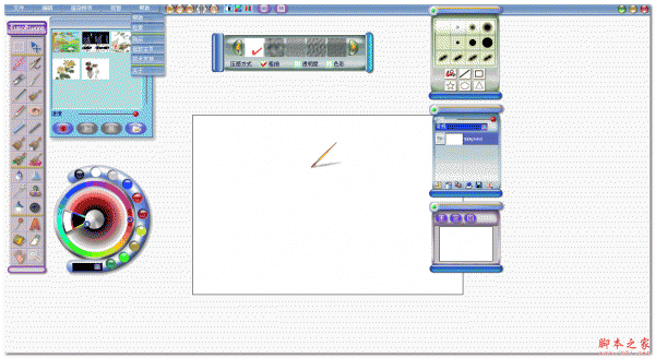 精灵画笔之至尊 V6.7.7.6 单文件绿色版