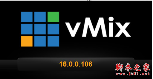 vmix16(视频双屏播放软件) v16.0.0.71 注册特别版(附破解补丁)