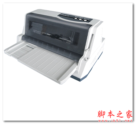 富士通DPK2181K打印机驱动 V1.7.0.129 免费安装版