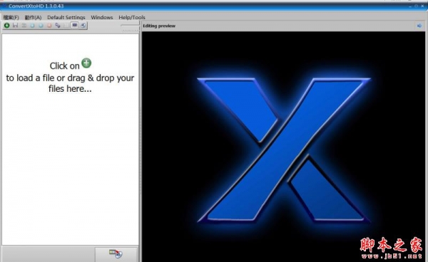 ConvertXtoHD(转换成HD视频软件) v1.3.0.43 官方多语言中文免费安装版