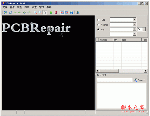 华硕点位图软件(PCBRepairTool) v2.0.0.10 中文绿色免费版