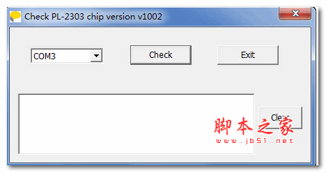 PL-2303 USB传输线驱动程序及芯片版本检测工具 V1.002 官方安装版