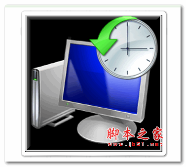 System Restore and Recovery系统还原与恢复 V2.3 官方安装版