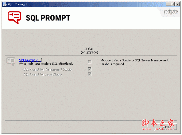SQL Prompt 7(sql智能提示插件) v7.0.0.62 英文安装版(附注册机)