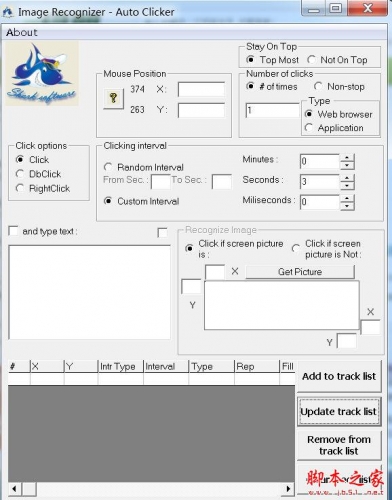 Shark Auto Clicker(鼠标自动点击器) v2.0 免费安装版