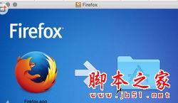 Firefox for Mac官方下载