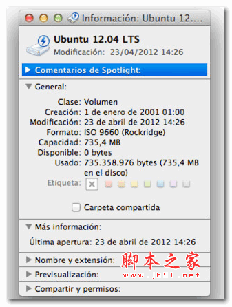 UltraISO for mac版 v2.1.64 苹果电脑版