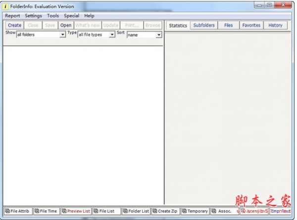 FolderInfo(硬盘分析整理工具) v2.34 官方安装版