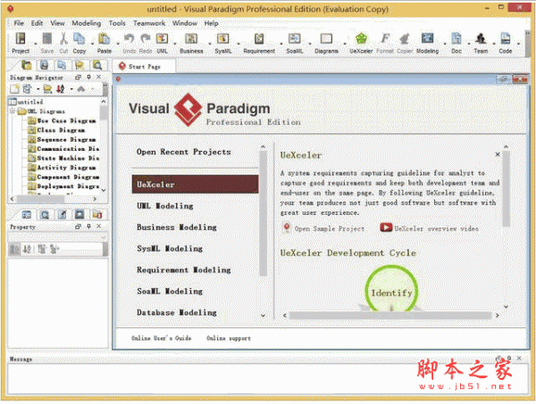 Visual Paradigm(UML建模工具) v14.0 32位 多语安装免费版