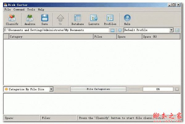 Disk Sorter Enterprise v14.5.12 免费安装版 64位