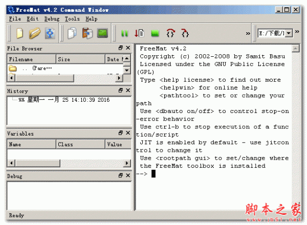 FreeMat(类似matlab画三维图软件) V4.2 英文绿色便携版