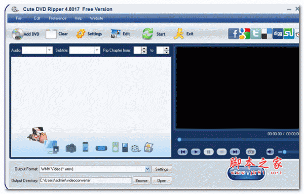 Cute DVD Ripper(DVD转换软件) v4.8017 官方最新安装版